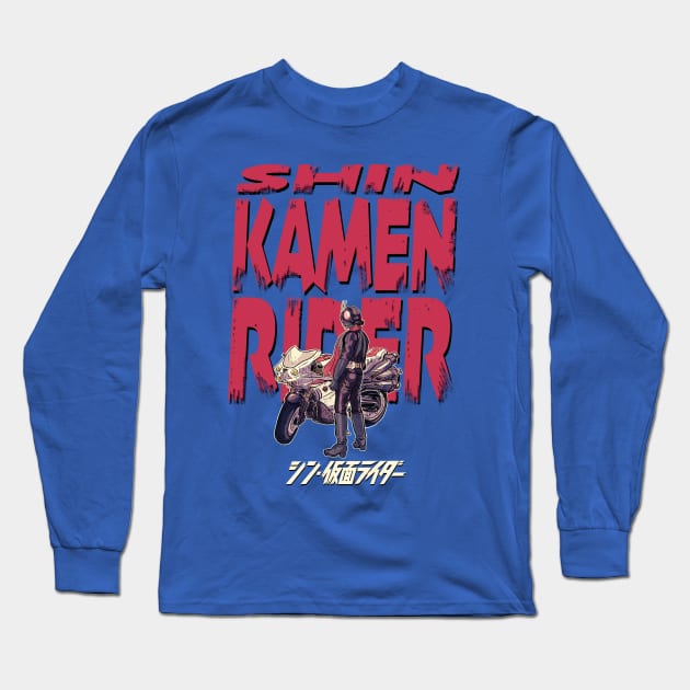 Shin Kamen Rider fanart Long Sleeve T-Shirt by WD_art